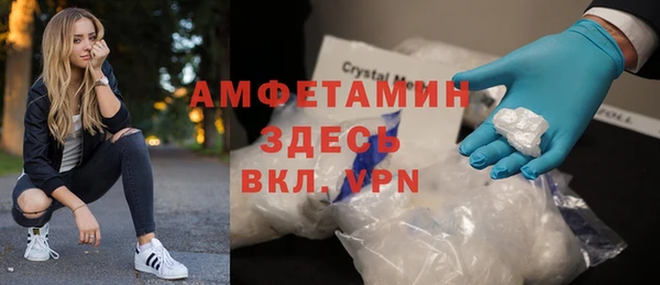 apvp Алексеевка