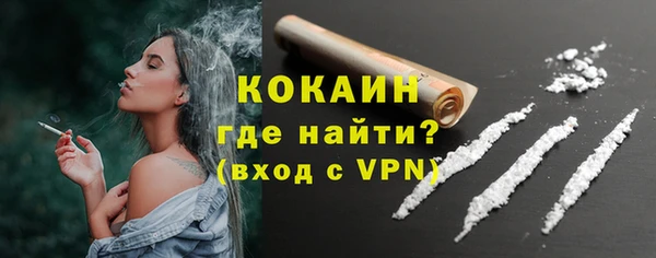 jwh Алексин