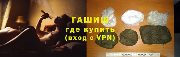 apvp Алексеевка