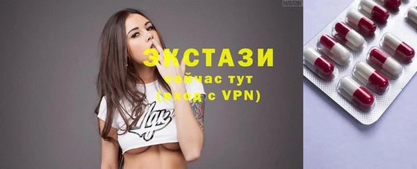 марки nbome Медногорск