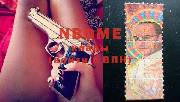apvp Алексеевка