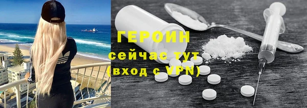 jwh Алексин