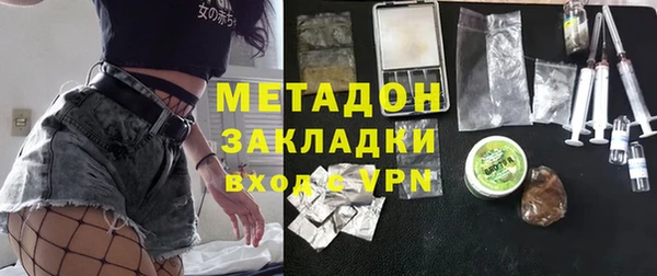 jwh Алексин