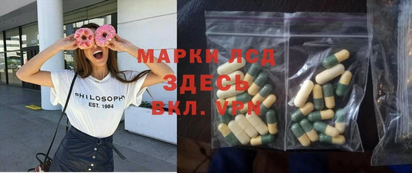 винт Надым