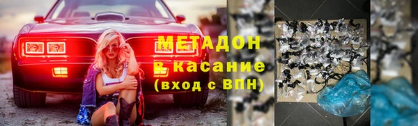 apvp Алексеевка