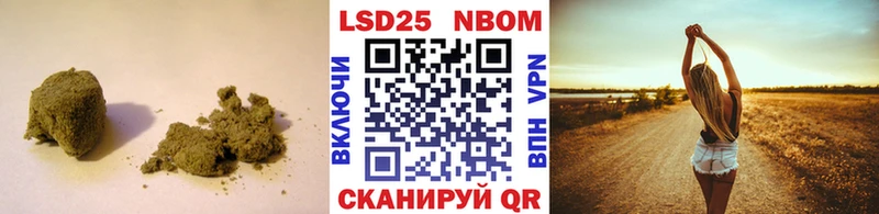 ОМГ ОМГ как войти  Малаховка  LSD-25 экстази ecstasy 